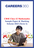 CBSE Class 12 Mathematics Sample Paper & Marking Scheme 2022 (Term 1)