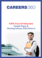 CBSE Class 10 Malayalam Sample Paper & Marking Scheme 2022 (Term 1)