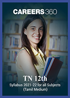 TN 12th Syllabus 2021-22 for all Subjects (Tamil Medium)