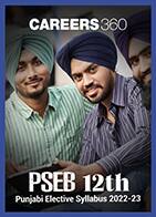 PSEB 12th Punjabi Elective Syllabus 2022-23