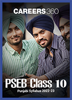 PSEB Class 10 Punjabi Syllabus 2023