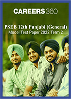 PSEB 12th Punjabi (General) Model Test Paper 2022 Term 2