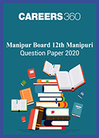Manipur Board 12th Manipuri Question Paper 2020