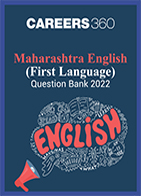 Maharashtra SSC English (First Language) Question Bank 2022