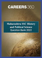Maharashtra SSC History and Political Science Question Bank 2022