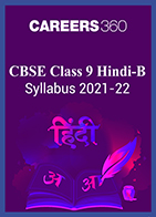 CBSE Class 9 Hindi-B Syllabus 2021-22 (Term 1 and 2)