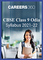 CBSE Class 9 Odia Syllabus 2021-22 (Term 1 and 2)