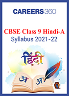 CBSE Class 9 Hindi-A Syllabus 2021-22  (Term 1 and 2)