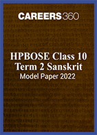 HPBOSE Class 10 Term 2 Sanskrit Model Paper 2022