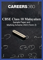 CBSE Class 10 Malayalam Sample Paper and Marking Scheme 2022 (Term 2)