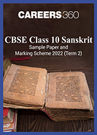 CBSE Class 10 Sanskrit Sample Paper and Marking Scheme 2022 (Term 2)
