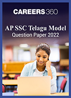 AP SSC Telagu Model Question Paper 2022