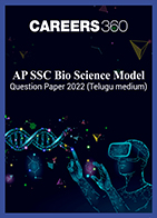 AP SSC Bio Science Model Question Paper 2022 (Telugu medium)