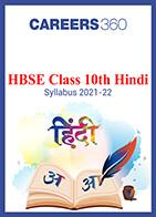 HBSE Class 10th Hindi Syllabus 2021-22