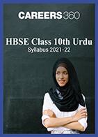 HBSE Class 10th Urdu Syllabus 2021-22