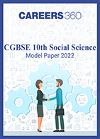 CGBSE 10th Social Science Model Paper 2022