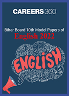 Bihar Board 10th Model Papers of English 2022
