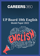 UP Board 10th English Model Paper 2022