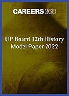 UP Board 12th History Model Paper 2022