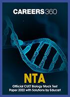 NTA Official CUET Biology Mock Test Paper 2022 with Solutions by Educart