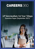 AP Intermediate 1st Year Telugu Question Paper (September 2021)