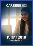 PUTHAT 2016 Question Paper
