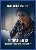 PUTHAT 2018 Question Paper with Answer Key