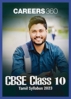 CBSE 10th Tamil syllabus 2023