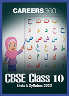CBSE 10th Urdu Course A syllabus 2023