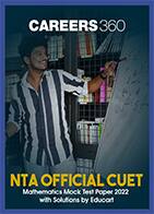 NTA Official CUET Mathematics Mock Test Paper 2022 with Solutions by Educart