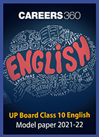 UP Board Class 10 English Model paper 2021-22