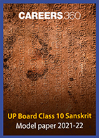 UP Board Class 10 Sanskrit Model paper 2021-22