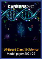 UP Board Class 10 Science Model paper 2021-22