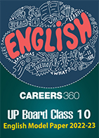 UP Board Class 10 English Model Paper 2022-23