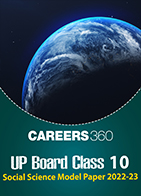 UP Board Class 10 Social Science Model Paper 2022-23