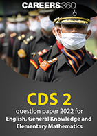 CDS 2 Question Papers 2022