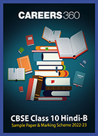 CBSE Class 10 Hindi-B Sample Paper & Marking Scheme 2022-23