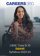 CBSE Class 9, 10 Gujarati Syllabus 2023-24