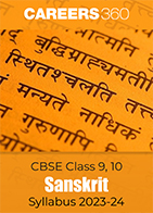 CBSE Class 9, 10 Sanskrit Syllabus 2023-24