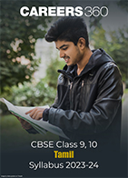 CBSE Class 9, 10 Tamil Syllabus 2023-24