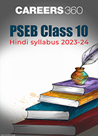 PSEB Class 10 Hindi syllabus 2023-24