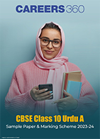 CBSE Class 10 Urdu A Sample Paper & Marking Scheme 2023-24