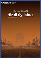 Manipur Class 12 Hindi Syllabus