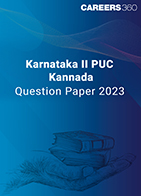 Karnataka II PUC Kannada Question Paper 2023