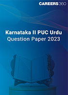 Karnataka II PUC Urdu Question Paper 2023