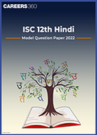 TS Intermediate Hindi Model Question Paper 2022