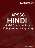 AP SSC Hindi Model Question Paper 2024 (Second Language)