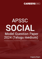 AP SSC Social Model Question Paper 2024 (Telugu medium)
