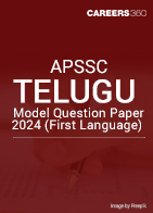 AP SSC Telugu Model Question Paper 2024 (First Language)