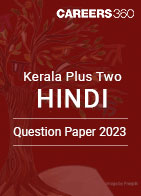 Kerala Plus Two Hindi Question Paper 2023